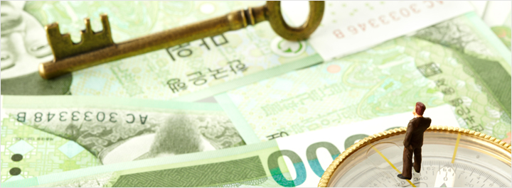 빌라/다세대 담보대출